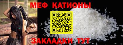 дмт Партизанск