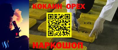 ECSTASY Первоуральск