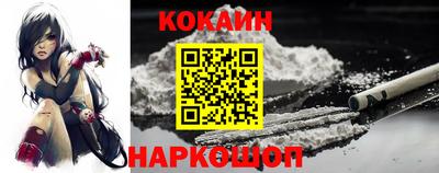 мефедрон мука Пенза