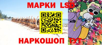ECSTASY Первоуральск