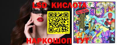 мефедрон мука Пенза