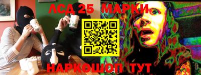 мефедрон мука Пенза