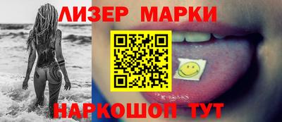 мефедрон мука Пенза