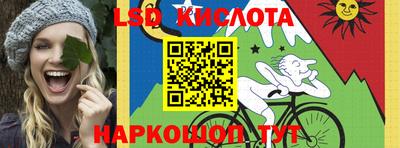 ECSTASY Первоуральск