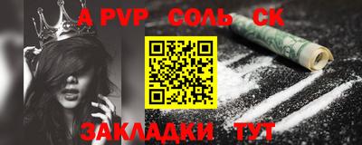 ECSTASY Первоуральск