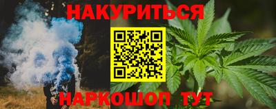 мефедрон мука Пенза