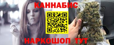 дмт Партизанск