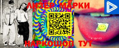 мефедрон мука Пенза