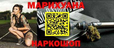 мефедрон мука Пенза