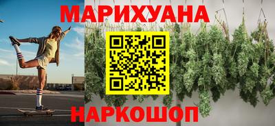 дмт Партизанск