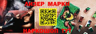 мефедрон мука Пенза