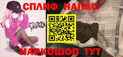 дмт Партизанск