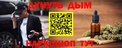 дмт Партизанск