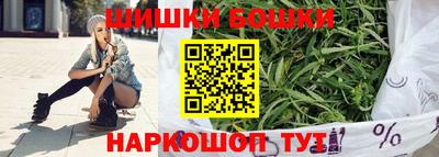 дмт Партизанск