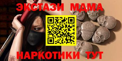 ECSTASY Первоуральск