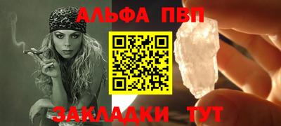 ECSTASY Первоуральск