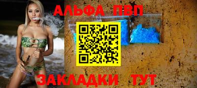 ECSTASY Первоуральск