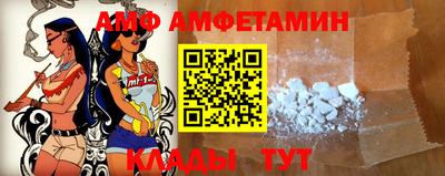 мефедрон мука Пенза