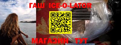ECSTASY Первоуральск