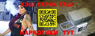 дмт Партизанск