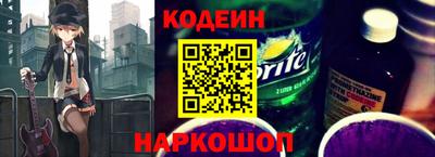 ECSTASY Первоуральск