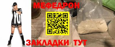 дмт Партизанск