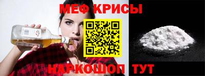 дмт Партизанск