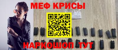 дмт Партизанск