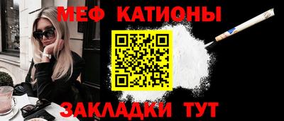 дмт Партизанск
