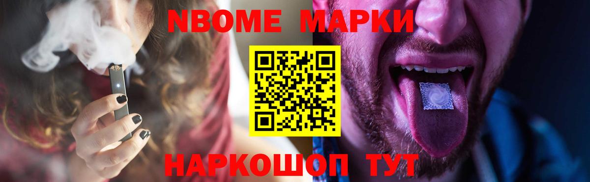 Лсд 25 экстази кислота  Вход с VPN  Амурск  ЛСД экстази ecstasy 